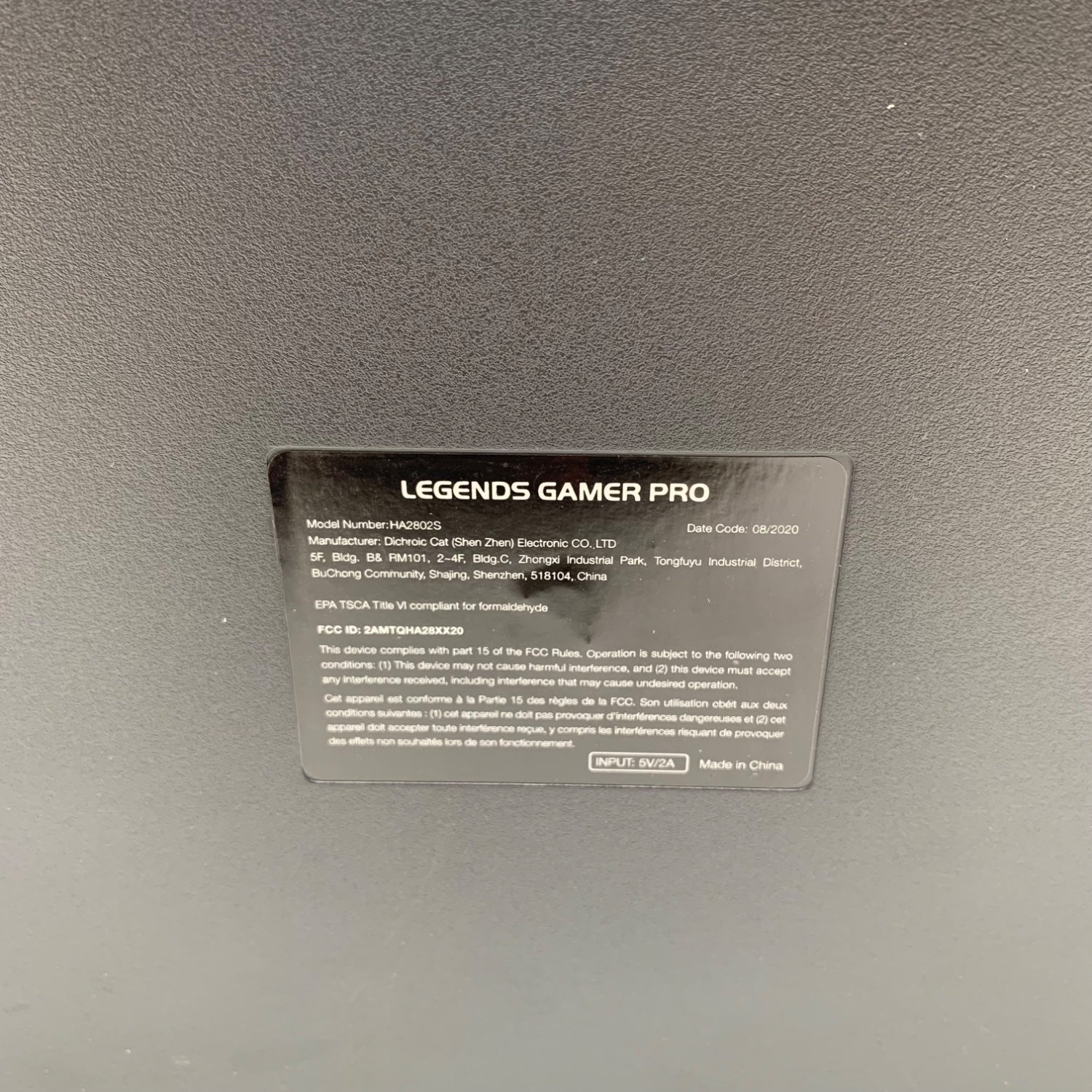 Product Image