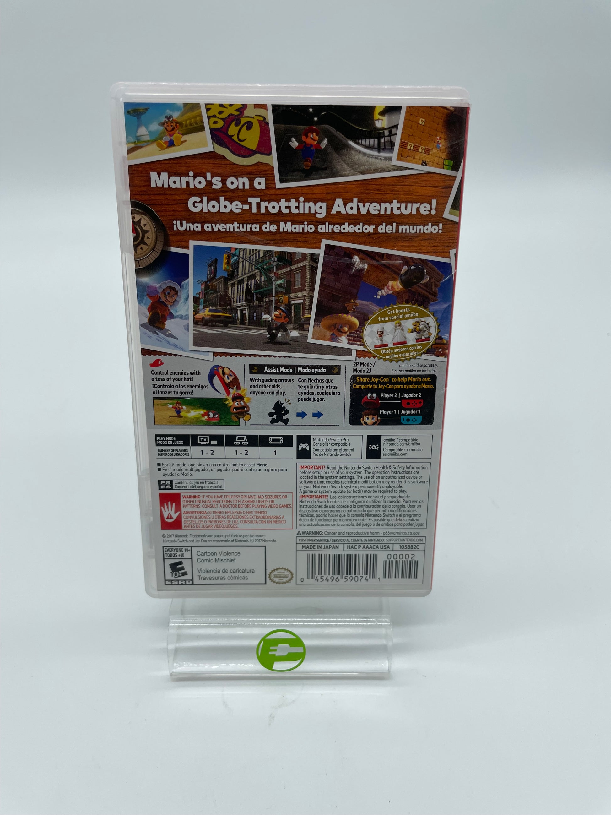 Product Image