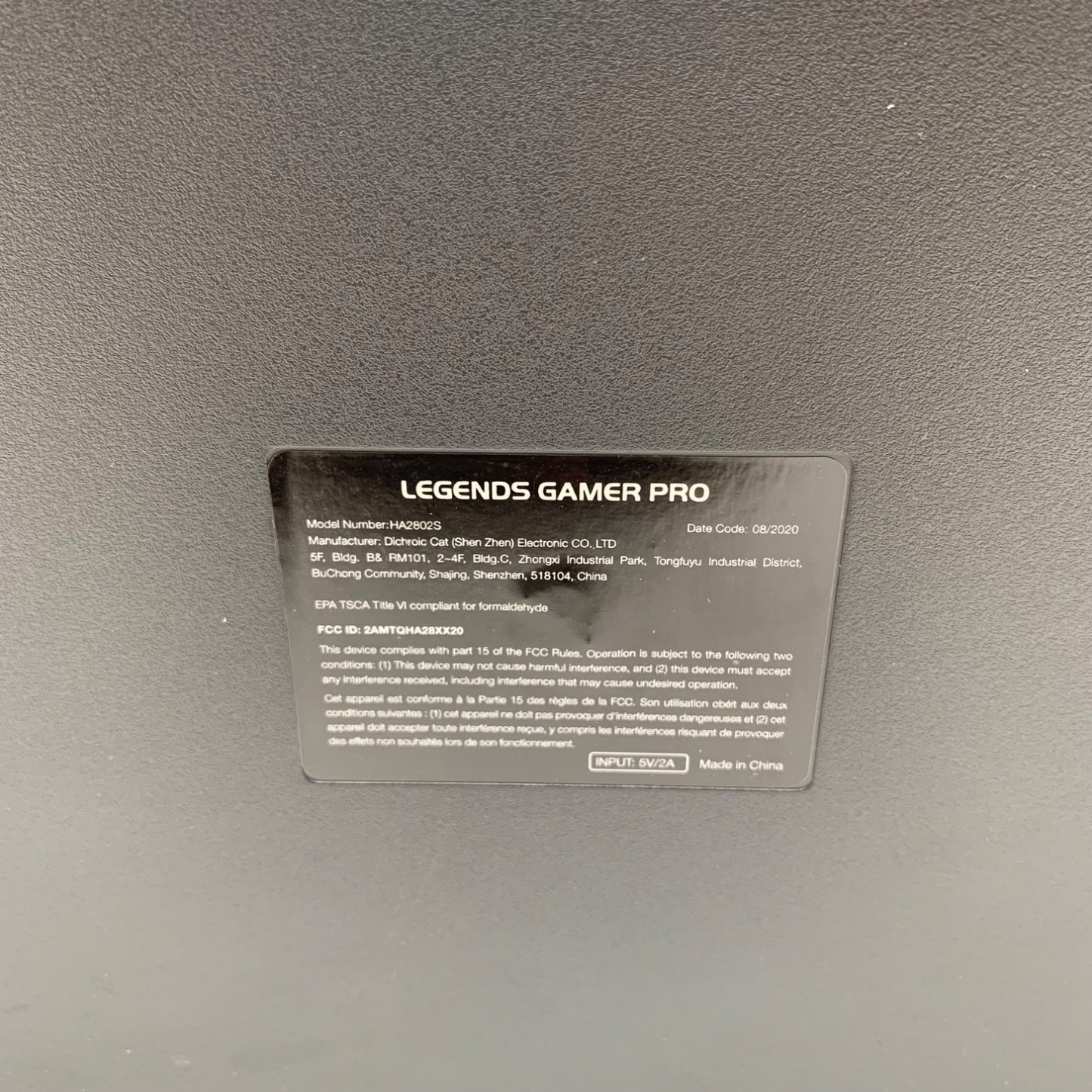 Product Image