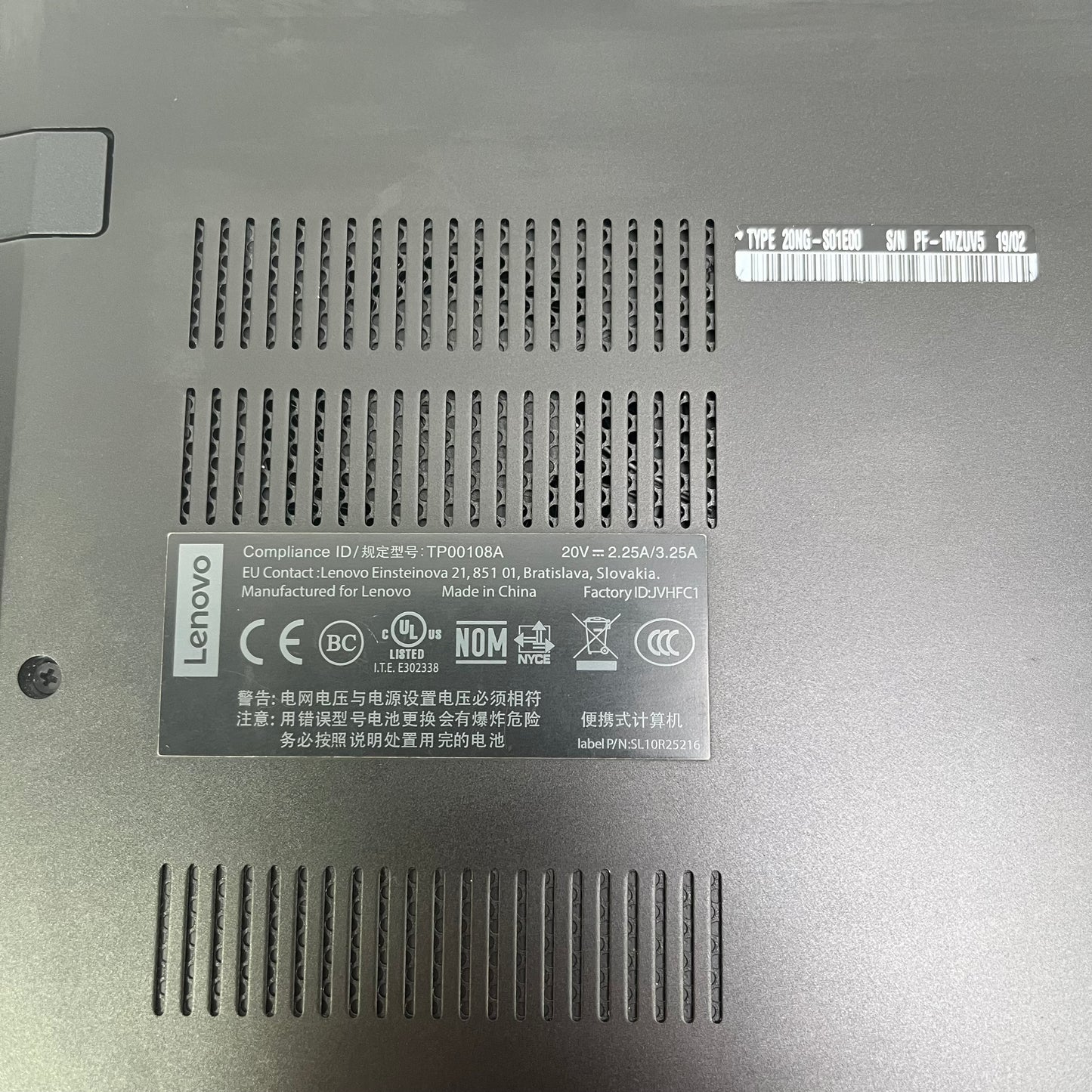 Lenovo ThinkPad E490S 14" i5-8265U 1.6GHz 8GB RAM 512GB SSD