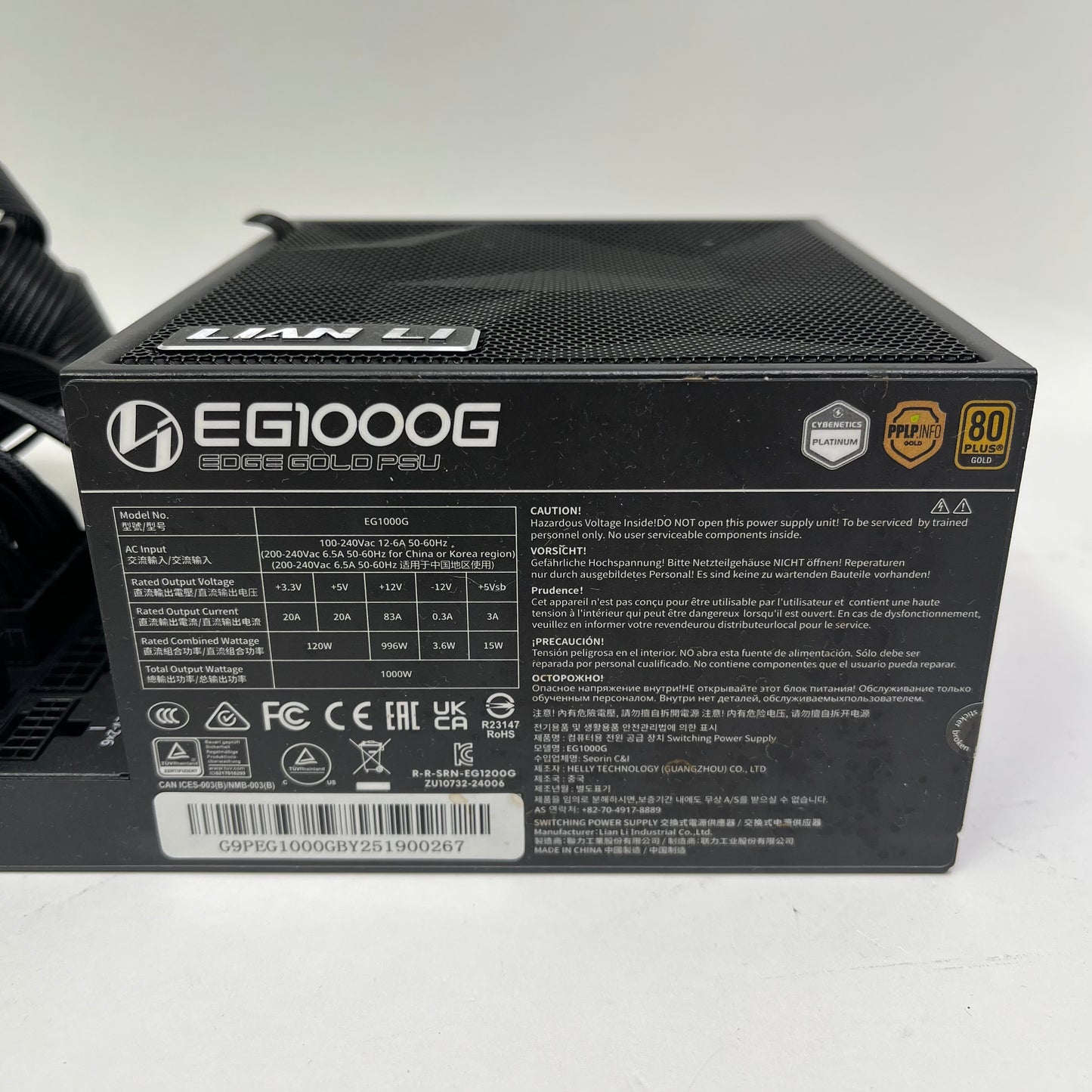 Lian Li Edge Gold 80 Plus Gold 1000W Fully Modular Power Supply